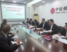 浙江队迎来主场好战，取得开门红的简单介绍