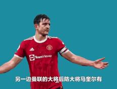关于势如破竹：尤文图斯新赛季中场大将表现抢眼的信息