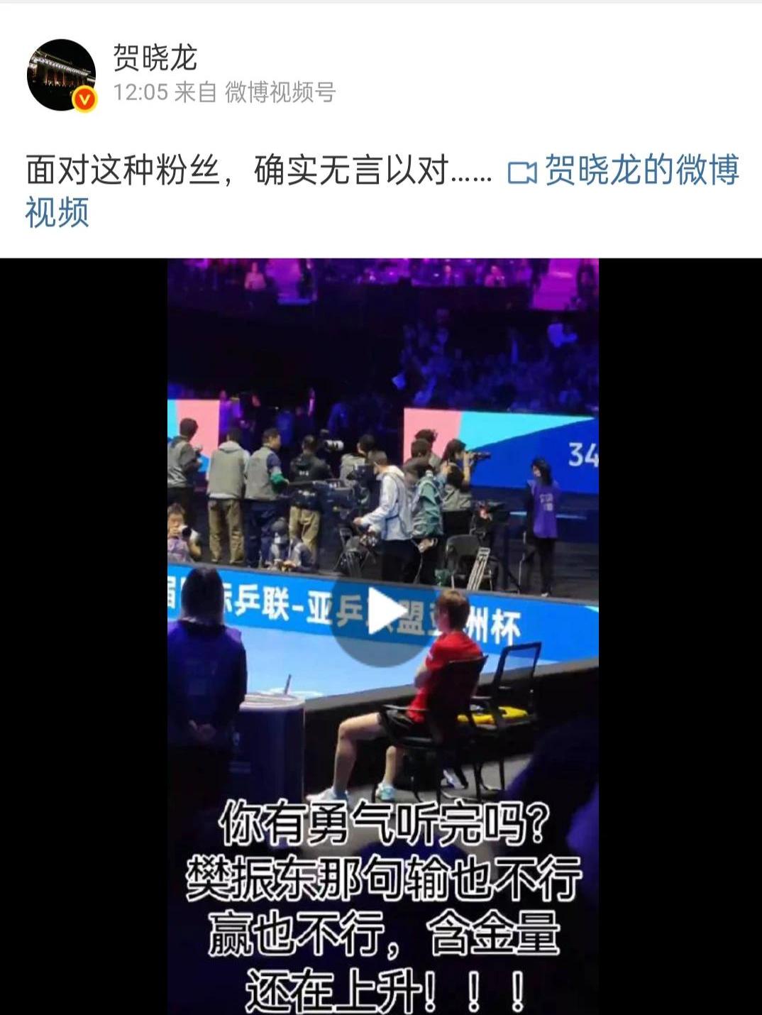 亚洲篮球决赛裁判突发意外比赛悬念重重难以预料