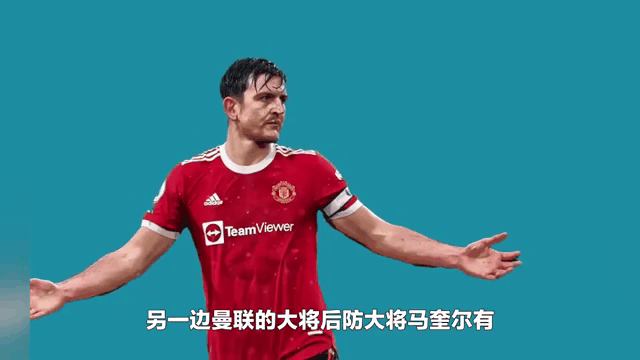 关于势如破竹：尤文图斯新赛季中场大将表现抢眼的信息