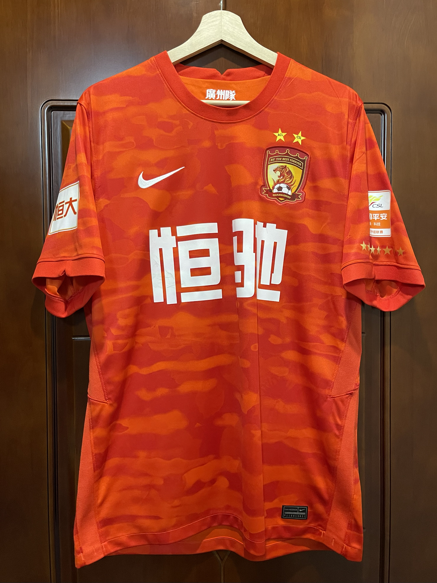 天津泰达主场平局，与广州恒大握手言和