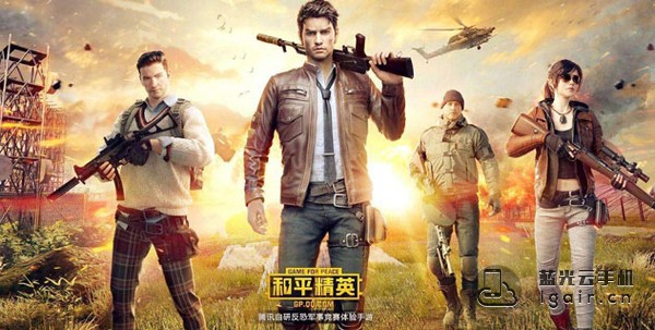 一决高下！欧洲精英队伍各施所长的简单介绍